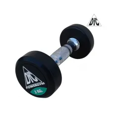 Гантели DFC POWERGYM, 2 шт. по 2 кг